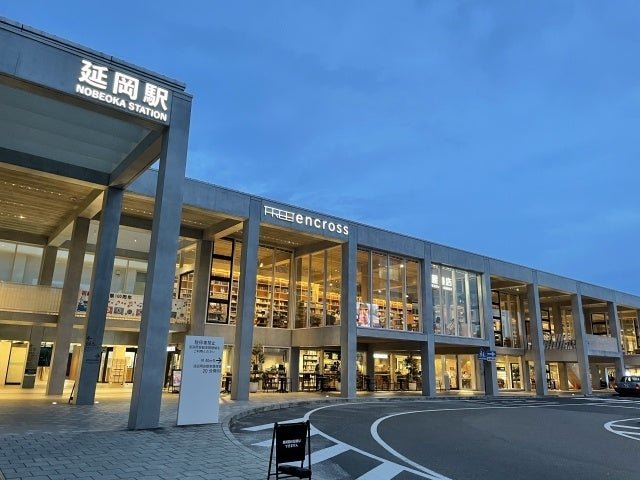 地元延岡で「働く」を語り合う座談会開催