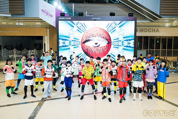狩野英孝が実況！RIZIN男祭りで賞金100万ゲット攻略法