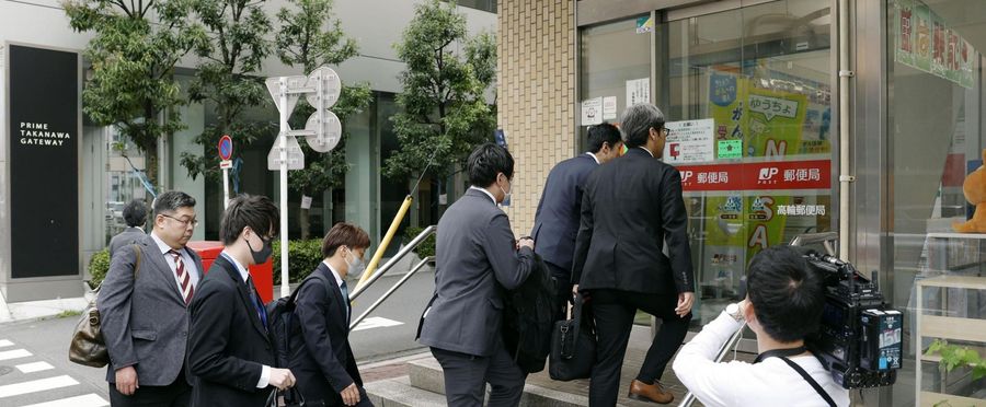 郵便局に対する特別監査の背景と影響