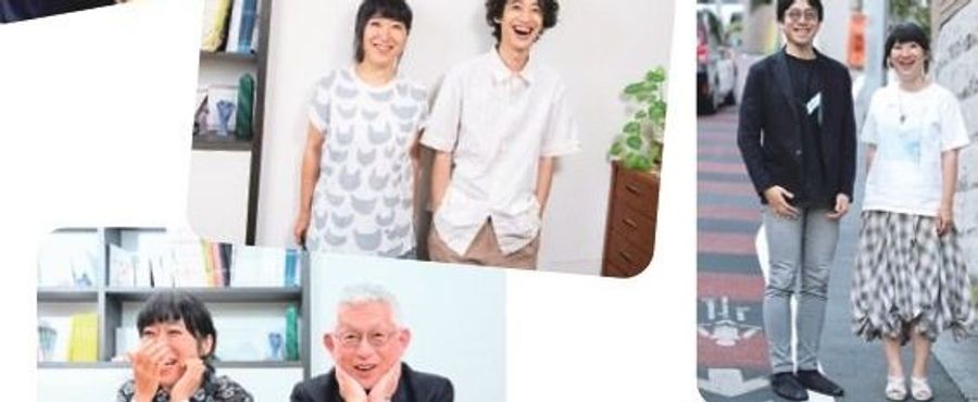 大宮エリーさん死去と遺作に込めた想い