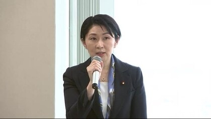 自民党・小渕優子会長が沖縄振興調査会で発言