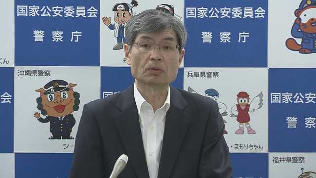 川崎市での遺体遺棄事件に対する警察の対応