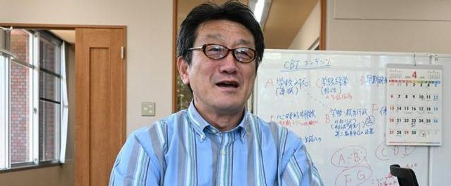 大型連休明けの不登校対策と心構え