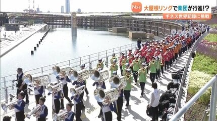 大阪万博でマーチングバンドがギネス新記録達成