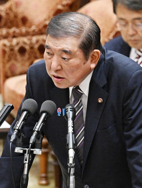 石破首相、共産党を「立派」と評価した理由とは