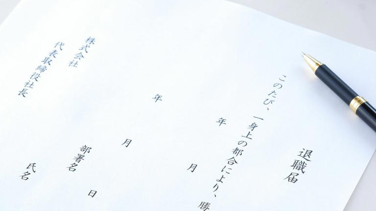 退職代行が引き起こす人事の本音とは？