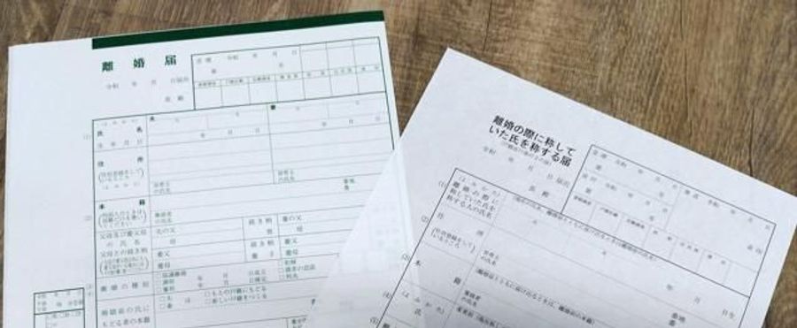 介護離婚の実態と心の葛藤