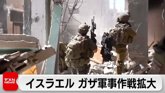ガザ地区でのイスラエル軍の空爆、死者250人超