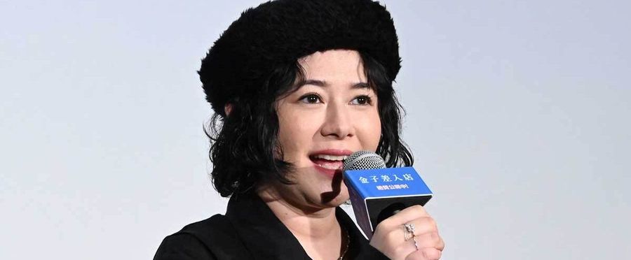 真木よう子が舞台あいさつで自虐発言、会場が大盛り上がり