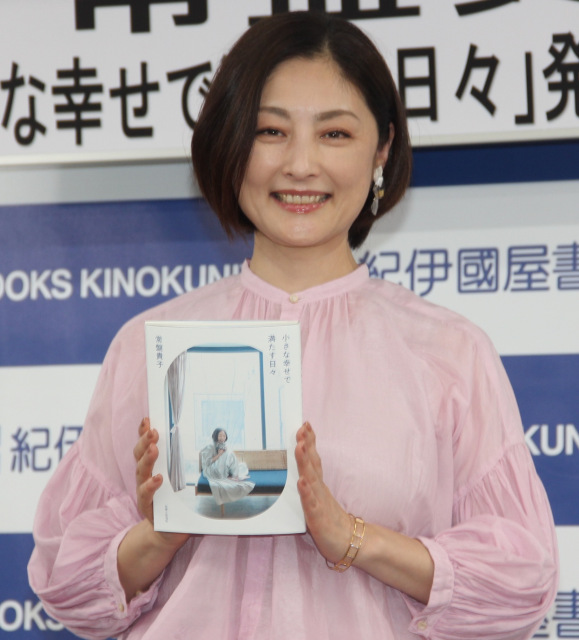 常盤貴子が語る『小さな幸せで満たす日々』の魅力