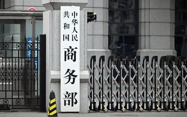 中国、米日台EUからのポリアセタール樹脂に関税