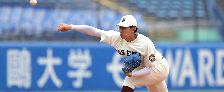 東京六大学野球で伊藤樹がノーヒットノーラン達成