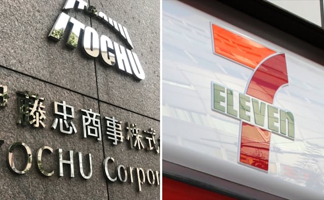 セブン＆アイ、セブン銀行株を伊藤忠商事に売却へ