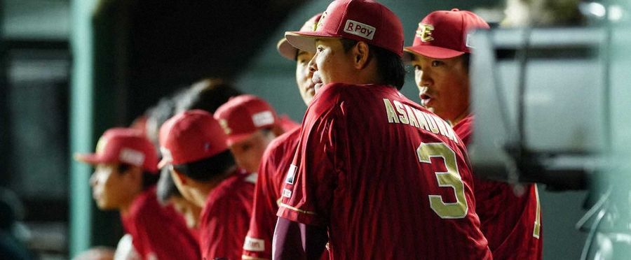 浅村栄斗、連続出場記録がストップ - 楽天西武戦の苦渋の決断