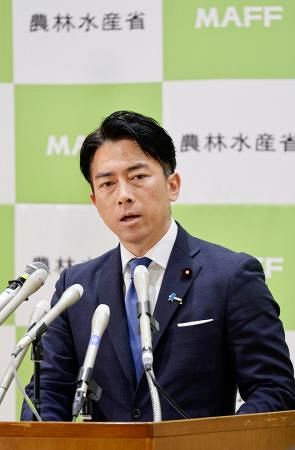 小泉農相、備蓄米放出を無制限に実施へ