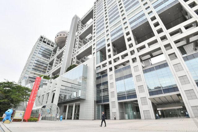 中居正広氏の証拠開示請求に対する第三者委員会の回答