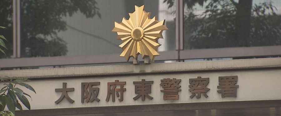 大阪でナイフ落下、通行人が通報した殺人未遂事件