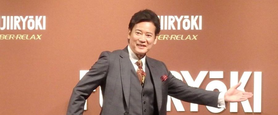 唐沢寿明が新CM発表、美と健康のマッサージチェア登場