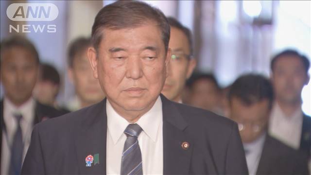 与党が基礎年金底上げを受け入れ検討中