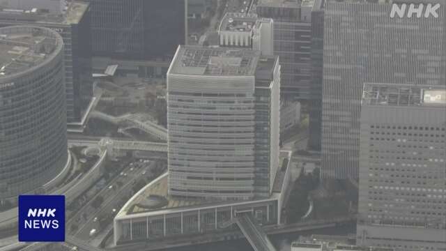 日産、自社資産売却でリストラ費用600億円を確保へ
