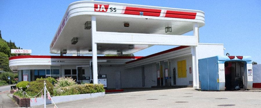 群馬県で進むガソリンスタンドの廃業問題