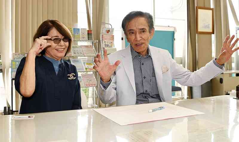 ひし美ゆり子と岡崎徹が結婚、熊本に移住決定