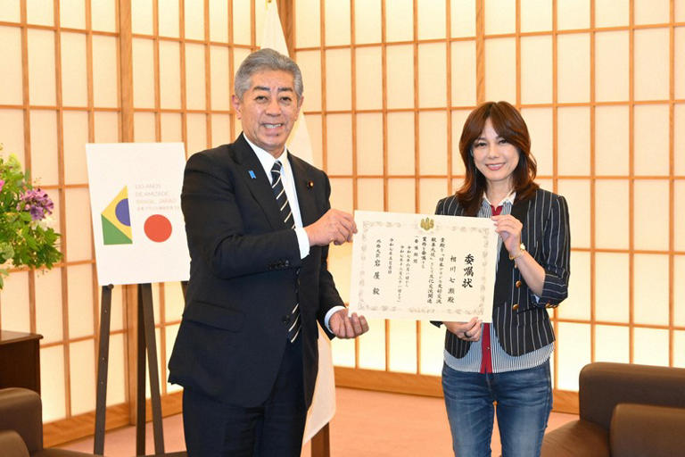 相川七瀬が日本ブラジル友好交流親善大使に就任