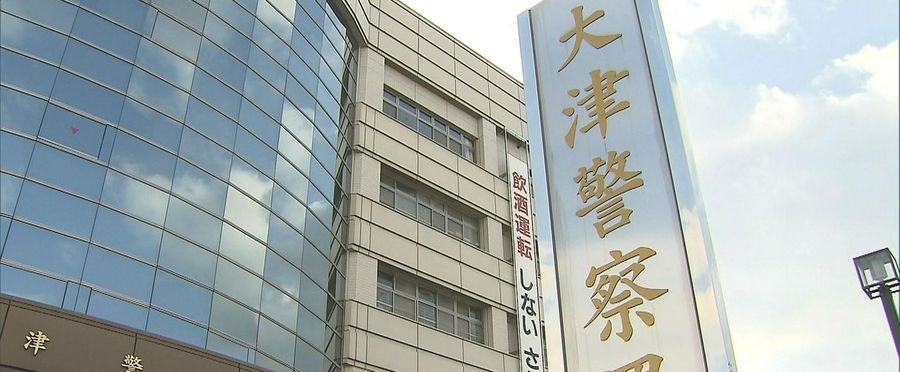 大阪府堺市でアスベスト除去作業中の事故発生