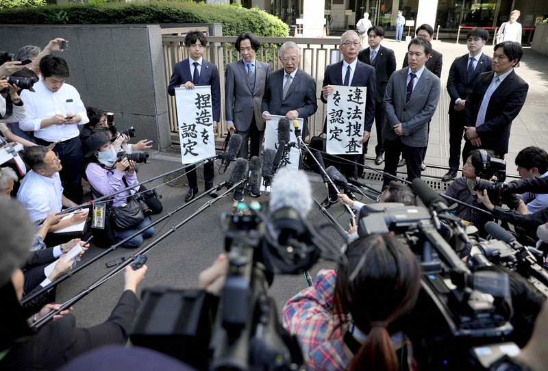 大川原化工機の冤罪事件、都と国に賠償命令
