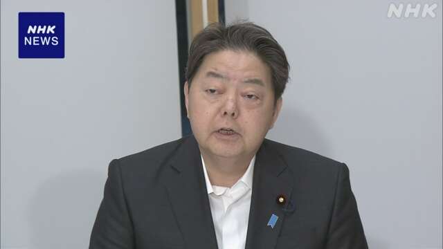 日本産水産物の輸入再開に向けた日中合意