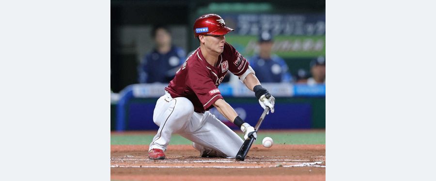 楽天・村林が神ファウルから殊勲打を放つ