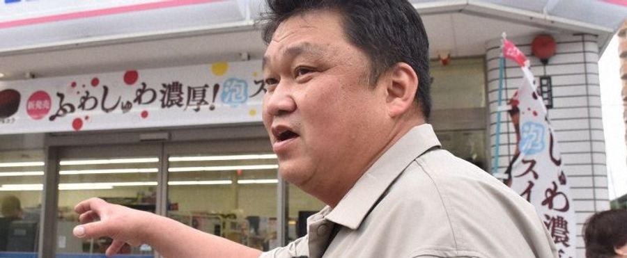 特殊詐欺防止のヒーロー！高橋俊一さんの勇気の行動
