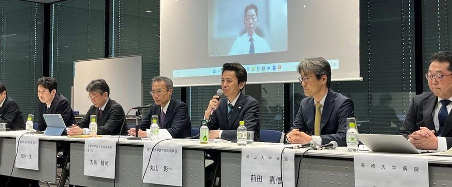 国立大学病院の経営危機とその影響