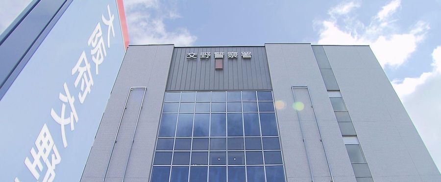 救急隊員逮捕！枚方市でのひき逃げ事件の詳細