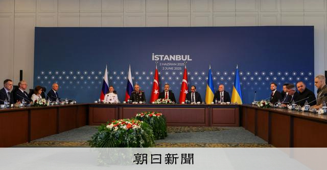 ロシアがウクライナに降伏要求、和平協議の行方は？