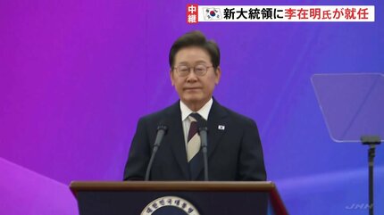 韓国大統領選挙：李在明氏が政権交代を実現