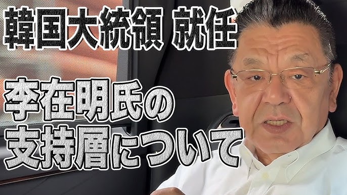 年金制度改革と内閣不信任案の行方