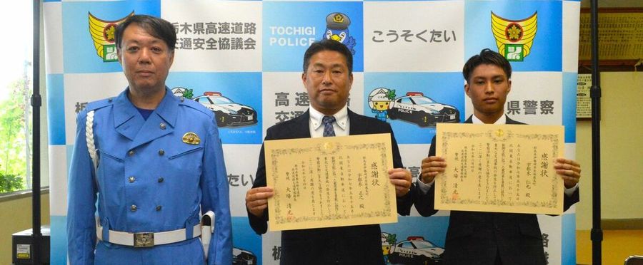 タクシー運転手の意識喪失、乗客が事故を未然に防ぐ
