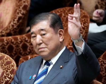 石破茂首相、夫婦別姓導入法案に慎重姿勢を示す