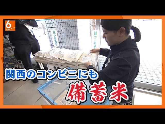 急増する振りコメ詐欺と偽サイトの実態