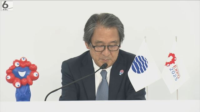 万博会場でレジオネラ属菌検出、事務総長が謝罪