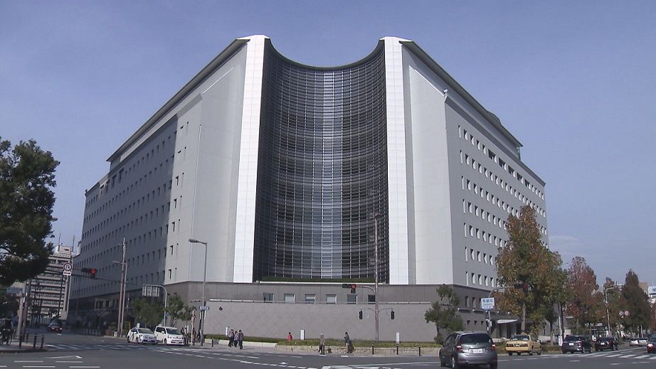 大阪府警の偽サイト発見！個人情報に注意