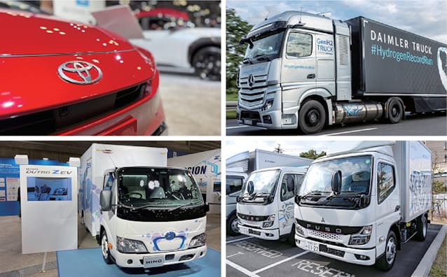 日野自動車と三菱ふそう、経営統合を発表