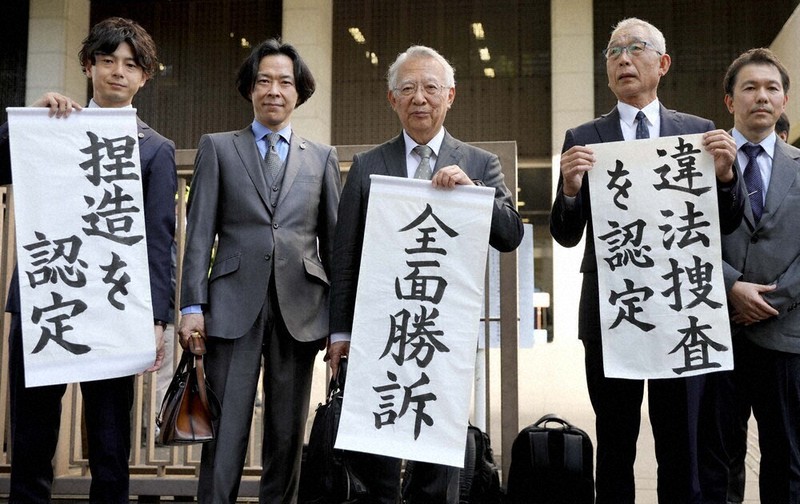 大川原化工機冤罪事件の判決と国・都の上告断念