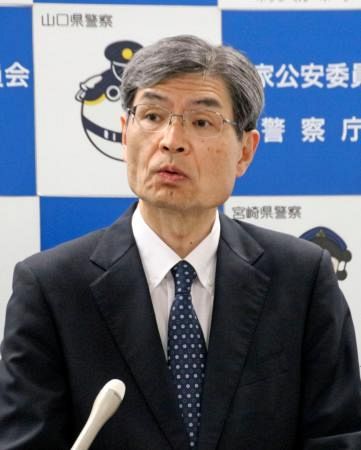 大川原化工機冤罪事件の影響と警察庁長官の見解