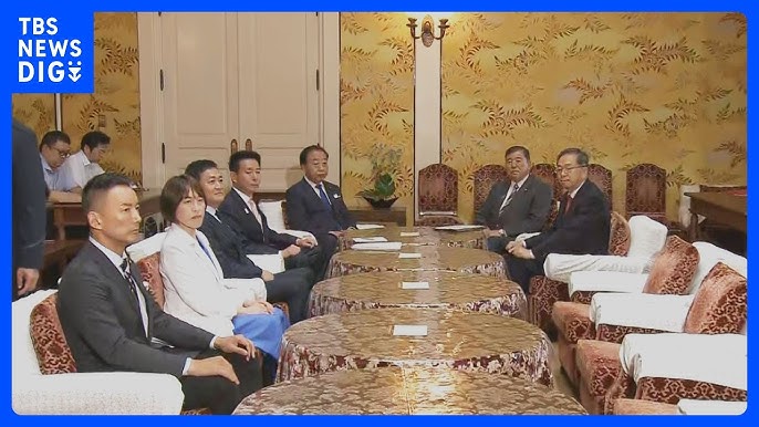 トランプ関税に関する与野党党首会談の概要