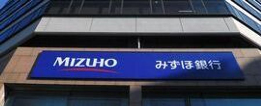 みずほ銀行がiDeCo申込者情報漏えいを発表