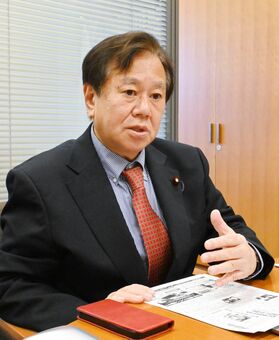 原口一博衆院議員が転倒しあばら骨骨折