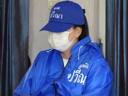 中国人組織によるジョージアでの卵子採取疑惑