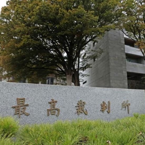 少年の非行調査にウェブ面接導入の影響